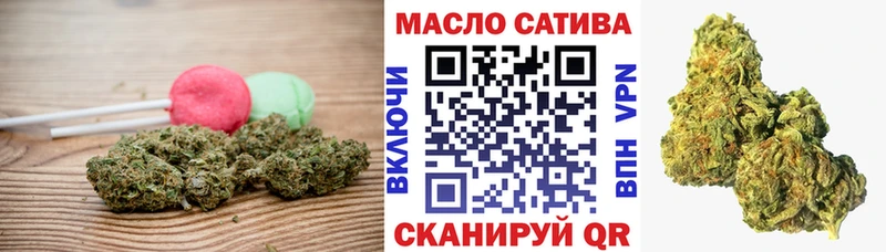 Canna-Cookies марихуана  Купить  Пионерский 