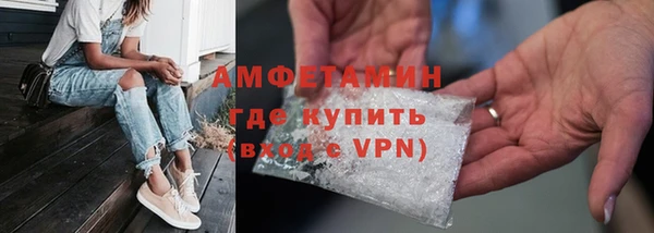 кокс Алексеевка