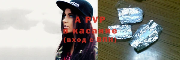 кокс Алексеевка