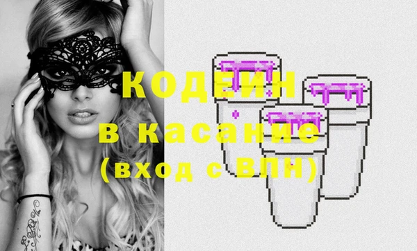 кокс Алексеевка